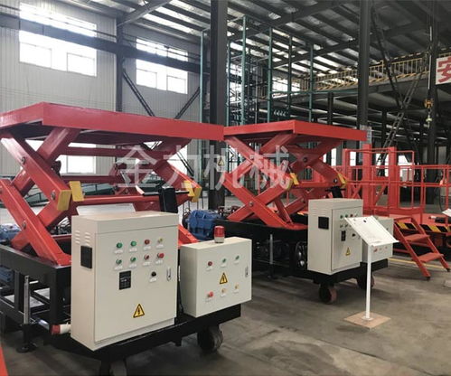 宁波升降车 金力机械专业订制 升降车生产厂家